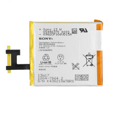 Акумулятор LIS1502ERPC для Sony Xperia Z, Xperia C