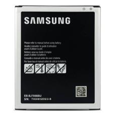 Акумулятор EB-BJ700CBE для Samsung J700 Galaxy J7 2015, J701 Galaxy J7 Neo, J400 Galaxy J4, High Copy