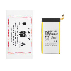 Акумулятор EB-BG973ABU для Samsung G973 Galaxy S10, (XRM)