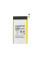 Акумулятор EB-BG973ABU для Samsung G973 Galaxy S10, (XRM)