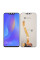 Дисплей Huawei P Smart Plus, з тачскріном, Black