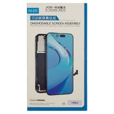 Дисплей iPhone 14 Plus, з тачскріном, OLED Soft JCID (без помилки)