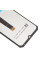 Дисплей Hotwav Cyber 13 Pro (p/n: F663382VB), з тачскріном, Black