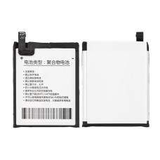 Акумулятор BAT19M105150 для Doogee S95 Pro, (5150 mAh), Original