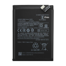 Акумулятор BN59 для Xiaomi Redmi Note 10, Redmi Note 10s, OEM