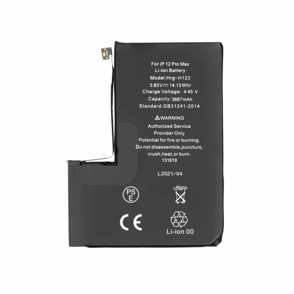 Акумулятор iPhone 12 Pro Max, (XRM)
