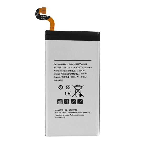 Акумулятор EB-BG955ABE для Samsung G955 Galaxy S8 Plus, (XRM)