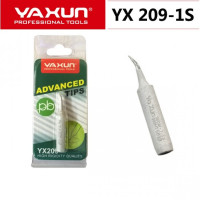 Жало YaXun 209 IS (Вигнуте з напиленням) Original