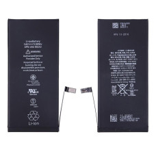 Акумулятор iPhone 7 Plus, OEM