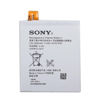 Акумулятор AGPB012-A001 для Sony Xperia T2 Ultra, OEM