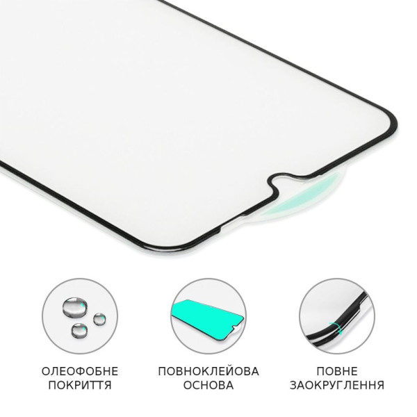 Захисне скло Samsung A055, A057, Redmi 13C, Poco C65, (4D ARC) Full Glue