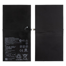 Акумулятор HB299418ECW для Huawei MediaPad M5 Lite 10, OEM