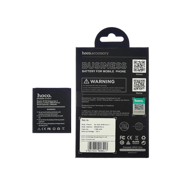 Акумулятор Hoco EB425161LU для Samsung i8160 Galaxy Ace 2