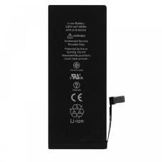 Акумулятор iPhone 7 (Original IC)