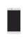 Дисплей Huawei Y6 Pro / Enjoy 5 / Honor 4C Pro (TIT-L01, TIT-U02) з тачскріном, White