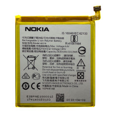 Акумулятор HE319, HE330 для Nokia 3 OEM