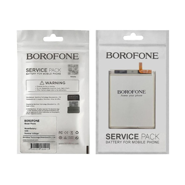 Акумулятор EB-BS918ABY для Samsung S918 Galaxy S23 Ultra, Borofone