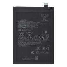 Акумулятор BN5P для Xiaomi Redmi Note 13 4G, OEM