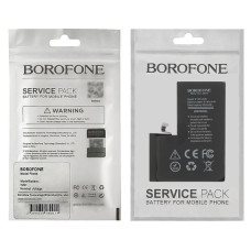 Акумулятор iPhone 14 Pro Max, (Borofone)