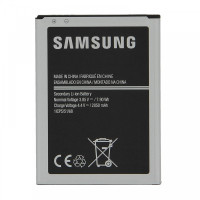 Акумулятор EB-BJ120CBE для Samsung J120 Galaxy J1 2016, High Copy