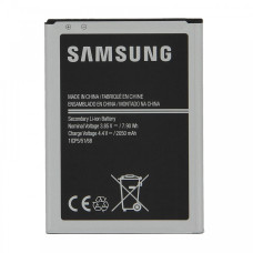 Акумулятор EB-BJ120CBE для Samsung J120 Galaxy J1 2016, High Copy