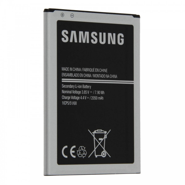 Акумулятор EB-BJ120CBE для Samsung J120 Galaxy J1 2016, High Copy