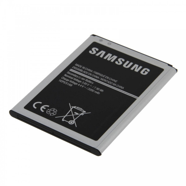 Акумулятор EB-BJ120CBE для Samsung J120 Galaxy J1 2016, High Copy