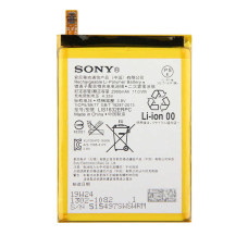 Акумулятор LIS1632ERPC для Sony Xperia XZ