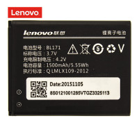 Акумулятор BL171 Lenovo A319, A356, A368, A376, A390T, A500