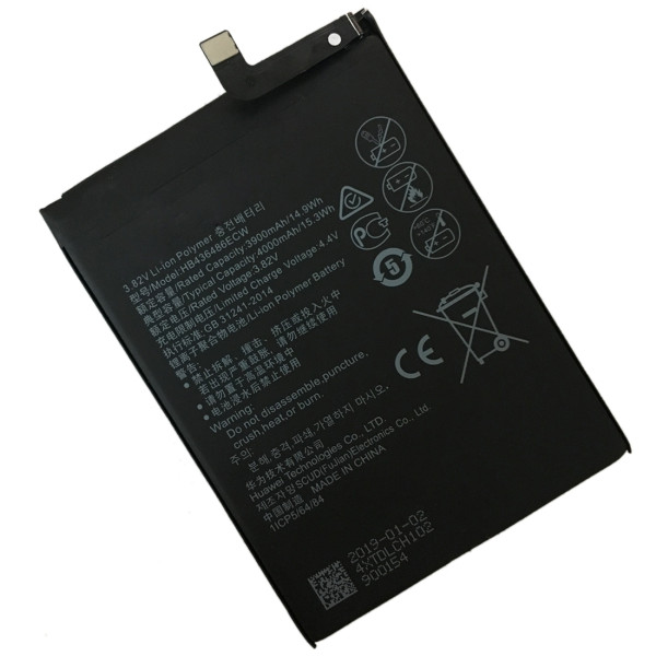 Акумулятор HB446486ECW для Huawei P Smart Z, Honor 9X, Y9 Prime 2019, High Copy