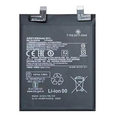 Акумулятор BP4J для Xiaomi Redmi Note 12 Pro Plus 5G, OEM