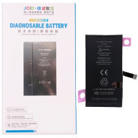 Акумулятор iPhone 14, JCID (без помилки) 3590mAh