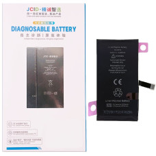 Акумулятор iPhone 14, JCID (без помилки) 3590mAh