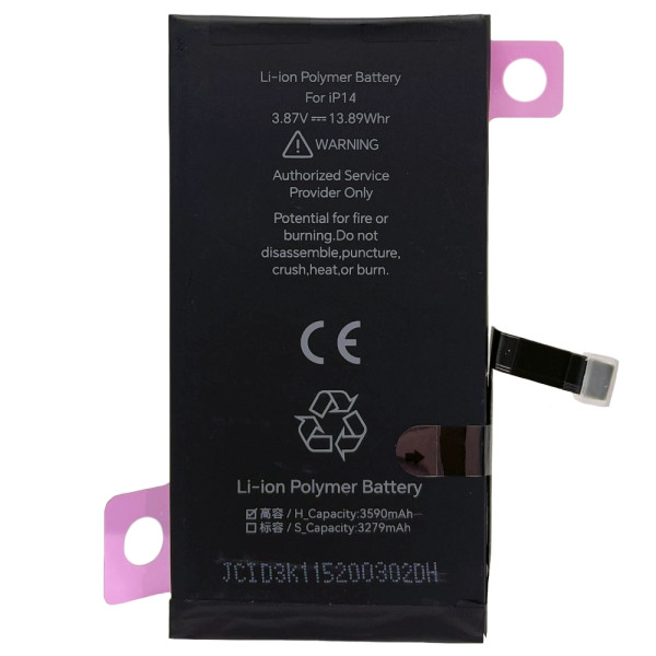 Акумулятор iPhone 14, JCID (без помилки) 3590mAh