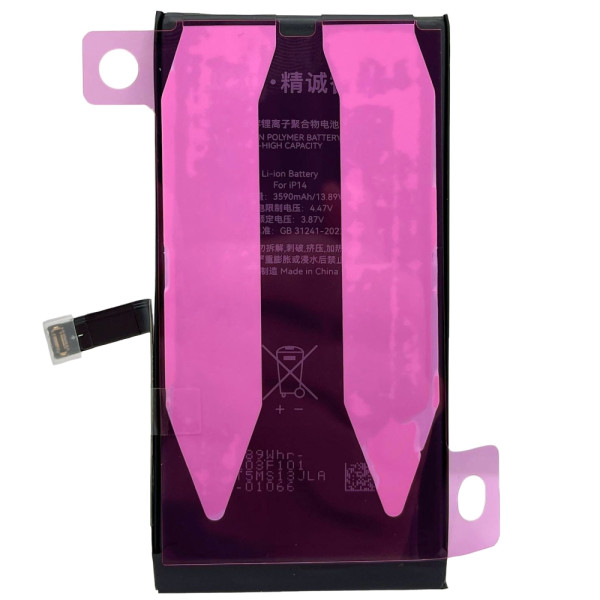 Акумулятор iPhone 14, JCID (без помилки) 3590mAh