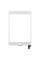 Тачскрін iPad mini 5, OEM, White