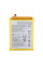 Акумулятор Li3839T44P8h866445 для ZTE Blade A51, OEM