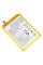 Акумулятор Li3839T44P8h866445 для ZTE Blade A51, OEM