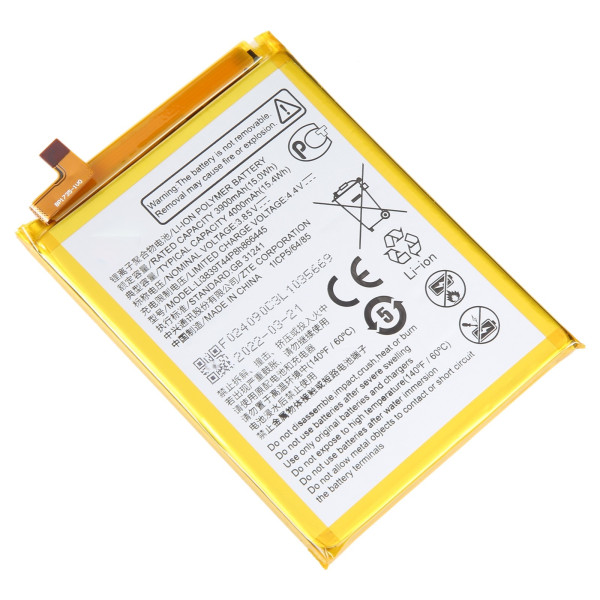 Акумулятор Li3839T44P8h866445 для ZTE Blade A51, OEM