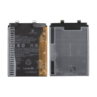 Акумулятор BP45 для Xiaomi 12 Pro, OEM