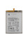 Акумулятор EB-BM526ABS для Samsung A235, M236, M336, M526, M536, OEM