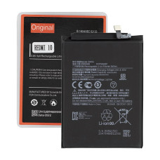 Акумулятор BN5A для Xiaomi Redmi 10, Redmi Note 10 5G, OEM