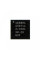 Мікросхема керування зарядкою U2 iPhone 5 (1608A1) 36pin