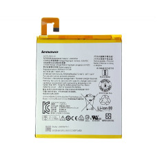 Акумулятор L16D1P34 для Lenovo Tab 4 8" TB-8504F, TB-8504N, TB-8504X