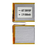 Акумулятор 3590105P універсальний 3.5*90*105 мм (5000 mAh)