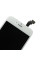 Дисплей iPhone 6, з тачскріном, High Copy, White