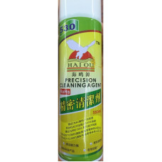 Спрей для чищення контактів Hai Ou Yuan 530 (550ml)