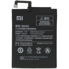 Акумулятор BN42 для Xiaomi Redmi 4