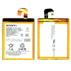 Акумулятор LIS1558ERPC для Sony Xperia Z3