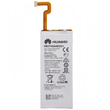 Акумулятор HB3742A0EZC+ для Huawei P8 Lite 2016, Y3 2017